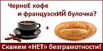      : coffee.jpg : 103 :	22.6  ID:	5493